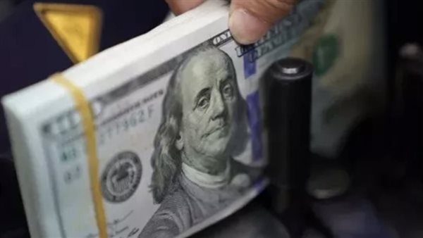 سعر الدولار اليوم