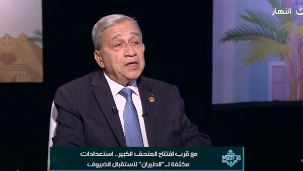 المهندس حسين مسعود