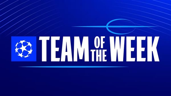 فريق الأسبوع