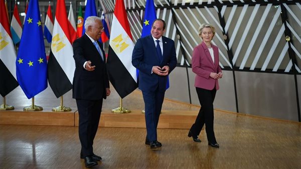 القمة المصرية الأوروبية