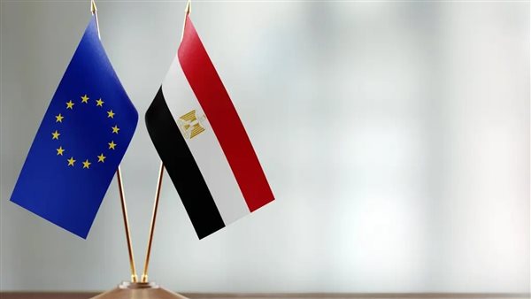 مصر والاتحاد الأوروبي