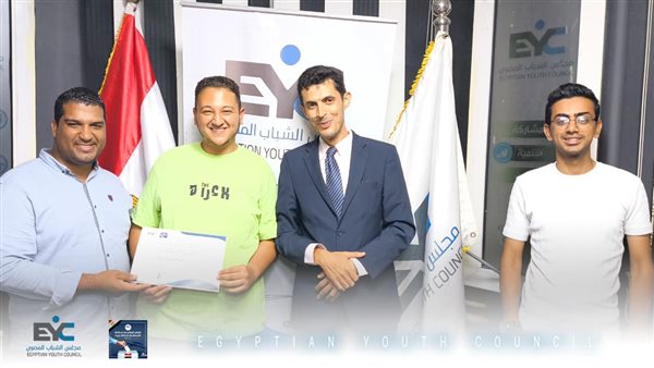 رئيس مجلس الشباب