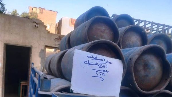 سعر أسطوانة البوتاجاز