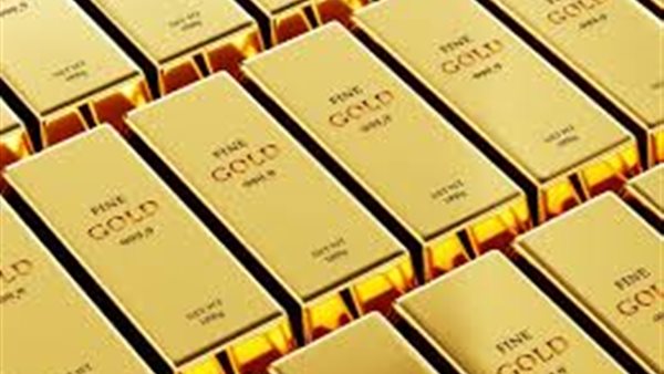 استقرار سعر سبيكة