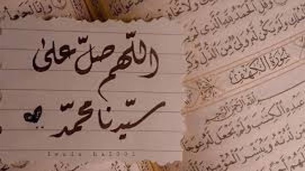 فضل الصلاة على النبي