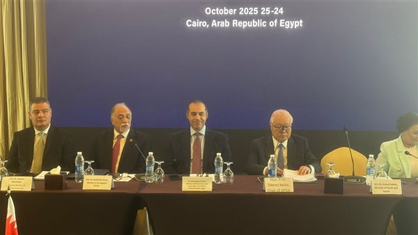 منتدى البرلمانيين