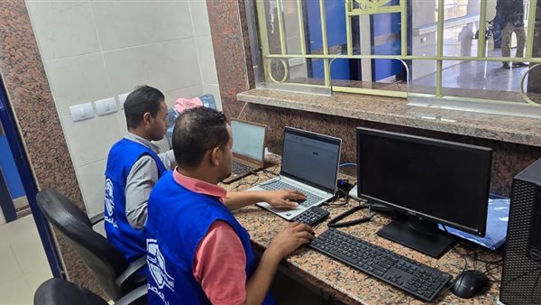 خدامات التامين الصحي