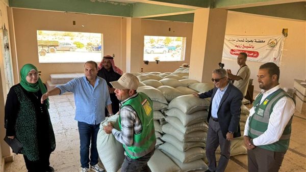 بحوث الصحراء في التنمية