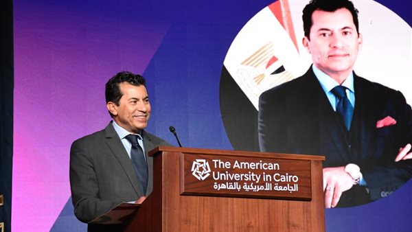 وزير الشباب و الرياضة