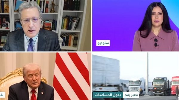 قناة «القاهرة الإخبارية»