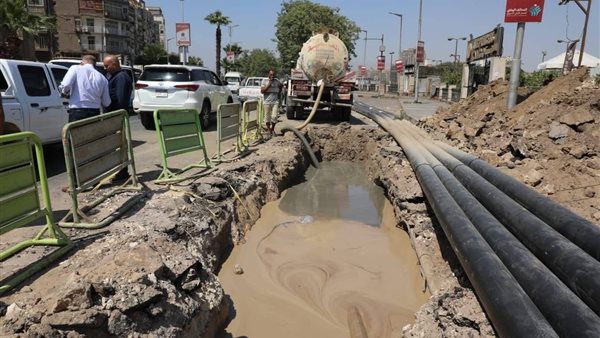 أعمال الحفر النفقي