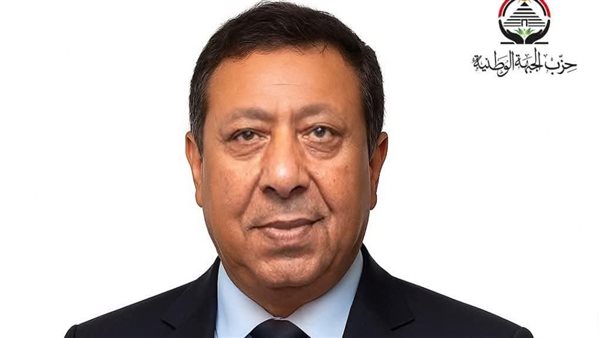 الجبهة الوطنية أمانة