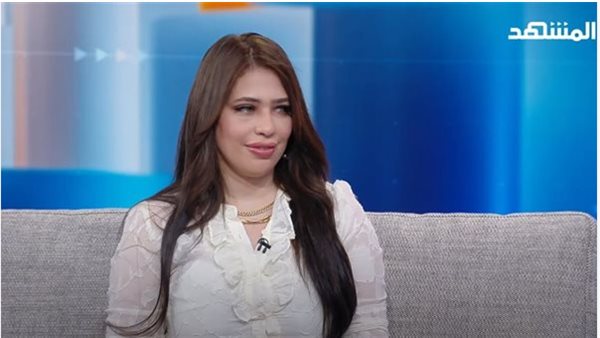 الدكتورة إسراء سمير