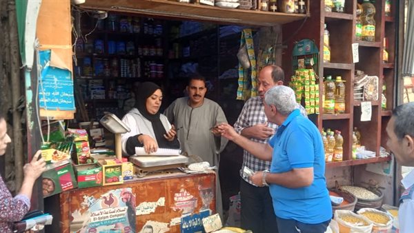  دمغ الموازين باسيوط