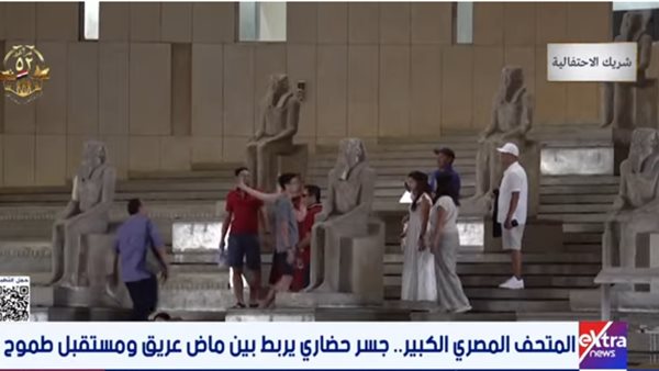 صورة موضوعية