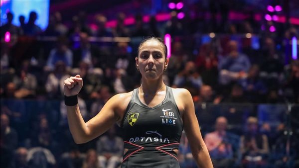 هانيا الحمامي