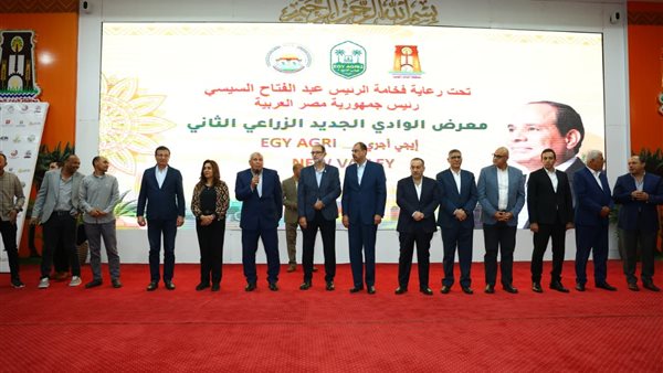  الدكتورة منال عوض