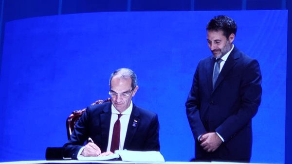  اتفاقية الأمم المتحدة