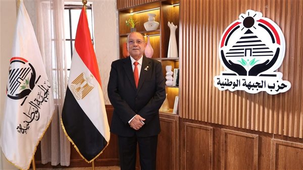 الدكتور محمد ربيع