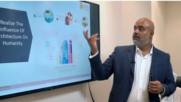  المهندس المعماري