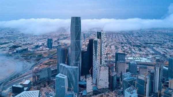  منتدى فورتشن العالمي