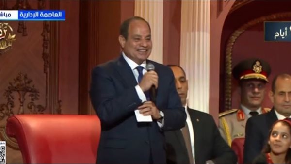 الرئيس عبد الفتاح