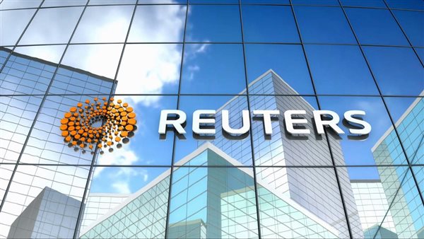 رويترز