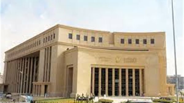 موعد اجتماع البنك