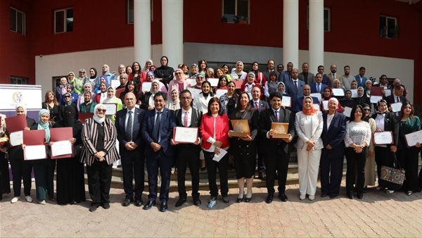 المجلس القومي للمرأة