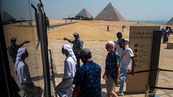  منطقة أهرامات الجيزة