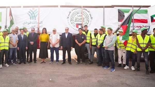 جمعية الأورمان عضو