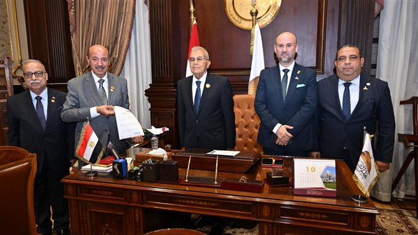  الحزب المصري الديمقراطي