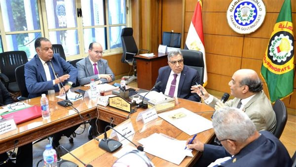 جانب من الاجتماع