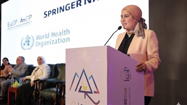 الدكتورة داليا أبو