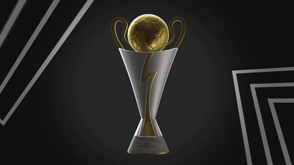 كأس الكونفدرالية