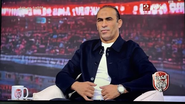 لقطة من البرنامج