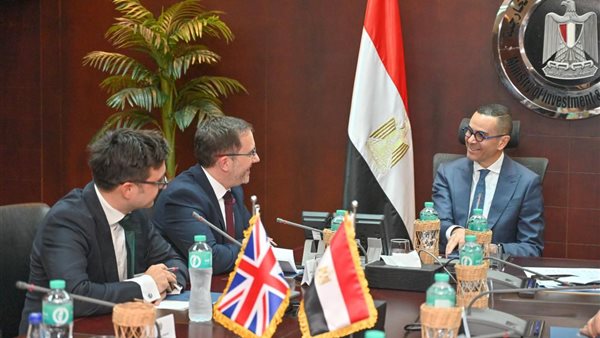 اجتماع مع السفير