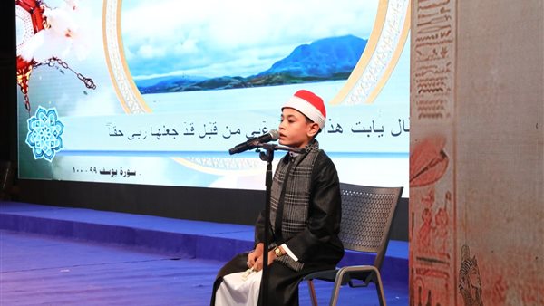 الازهر يشارك في جناح