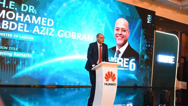 وزير العمل محمد جبران