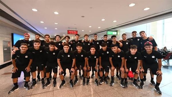 منتخب مصر للناشئين