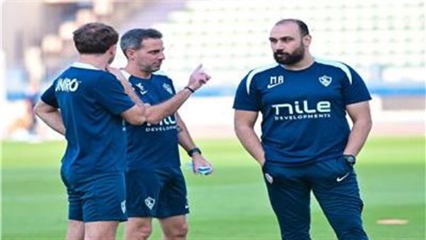 جهاز الزمالك 