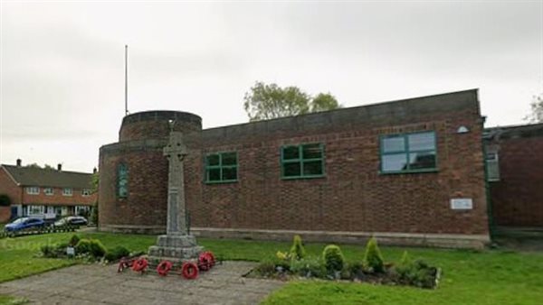 بلدة أبتون بمنطقة