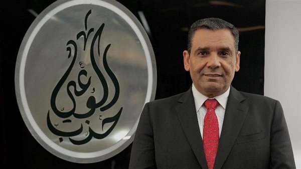  محمد الغمراوي، نائب