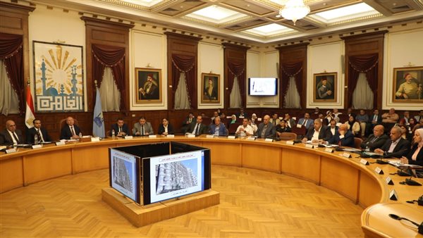 اجتماع المجلس التنفيذي