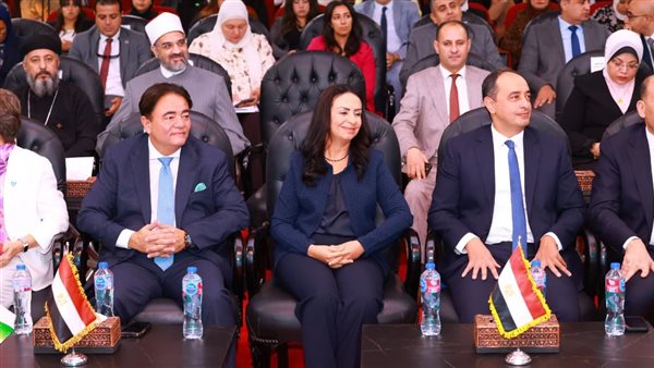 مؤتمر تنفيذ الخطة