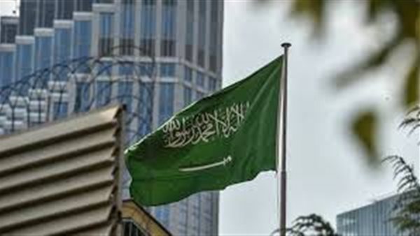 المملكة العربية السعودية