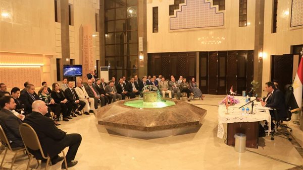  مساعد وزير الخارجية