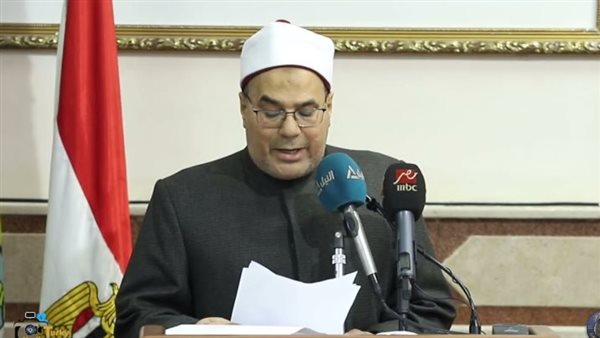 الدكتور غانم السعيد