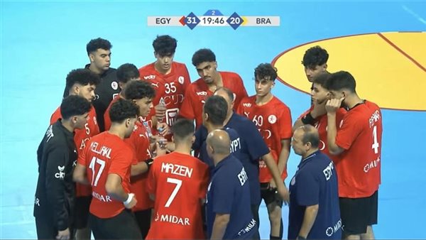 منتخب مصر لكرة اليد