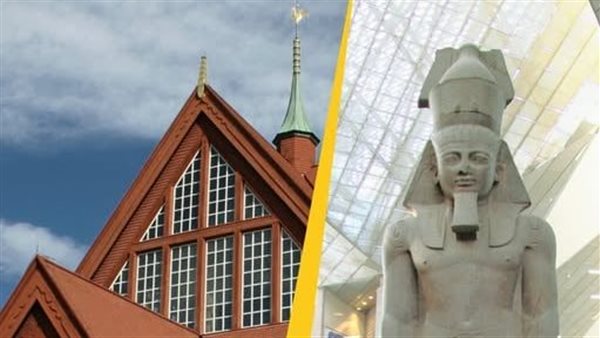 المتحف المصرى الكبير